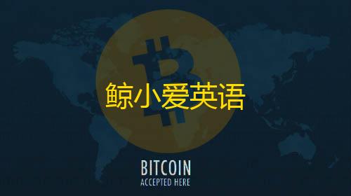 拾光科技V5直装车载DJ音乐盒